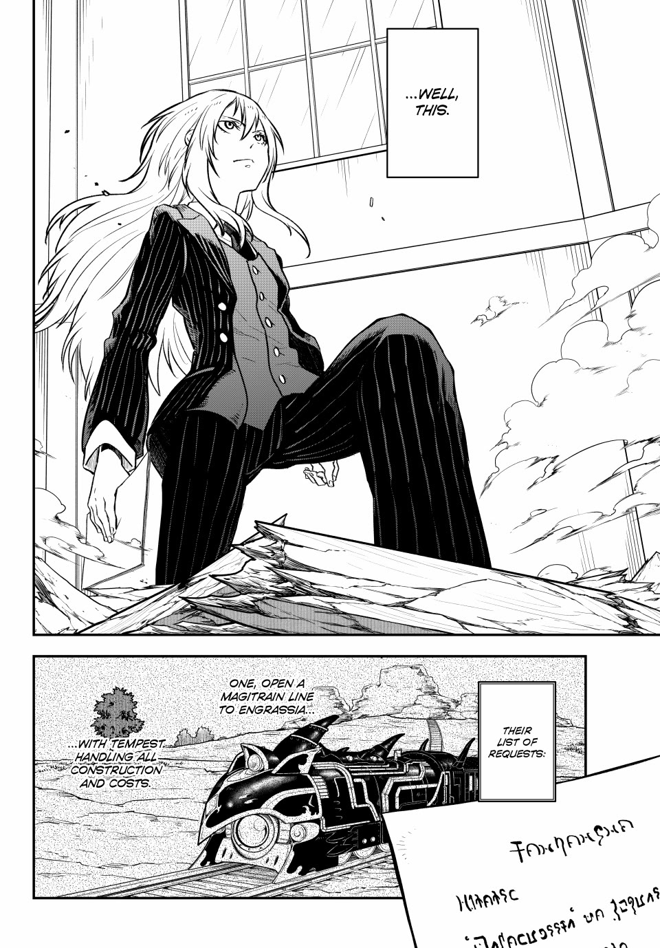 Tensei Shitara Slime Datta Ken Chapter 123 page 24 - Chapter 123