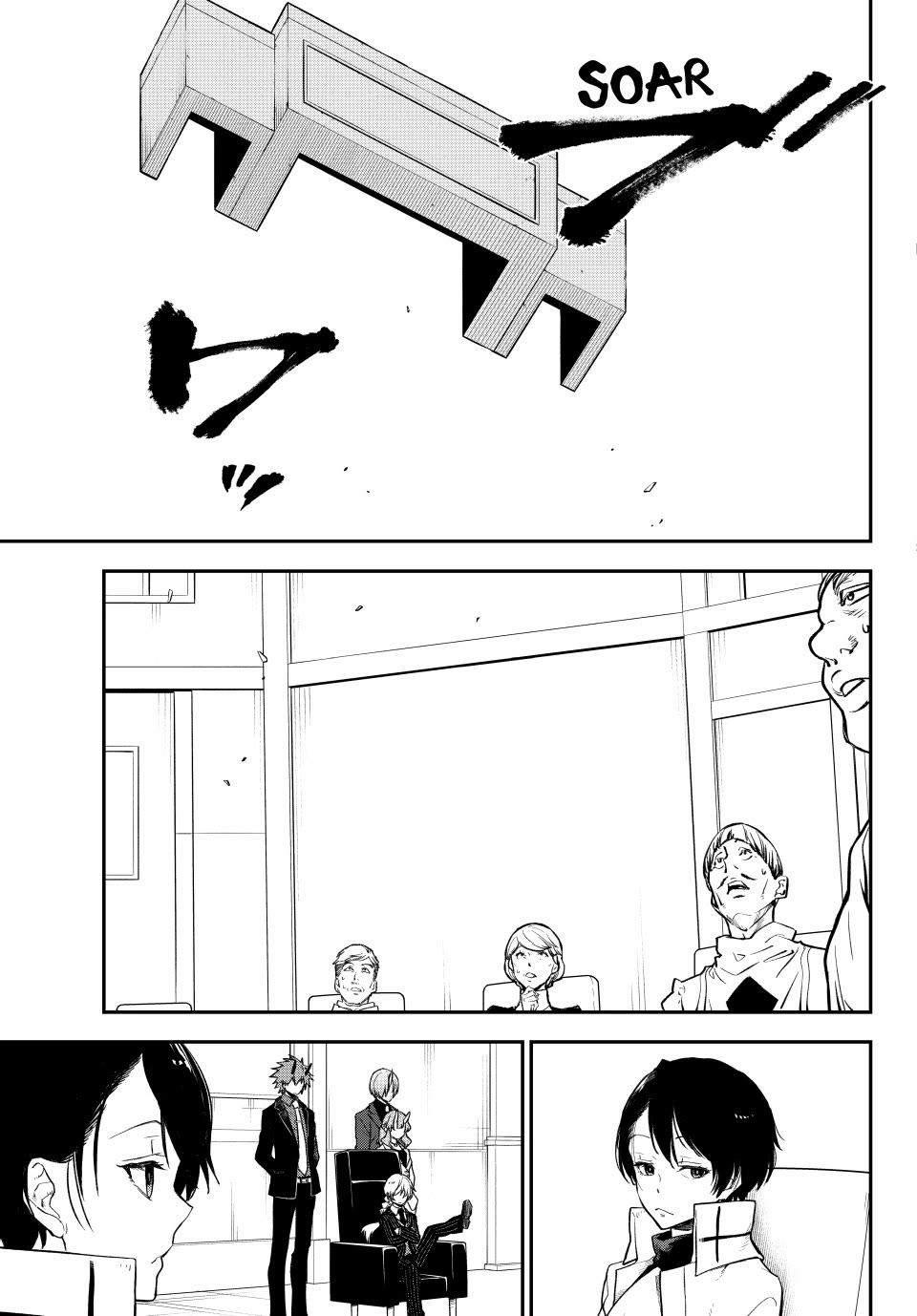 Tensei Shitara Slime Datta Ken Chapter 123 page 5 - Chapter 123