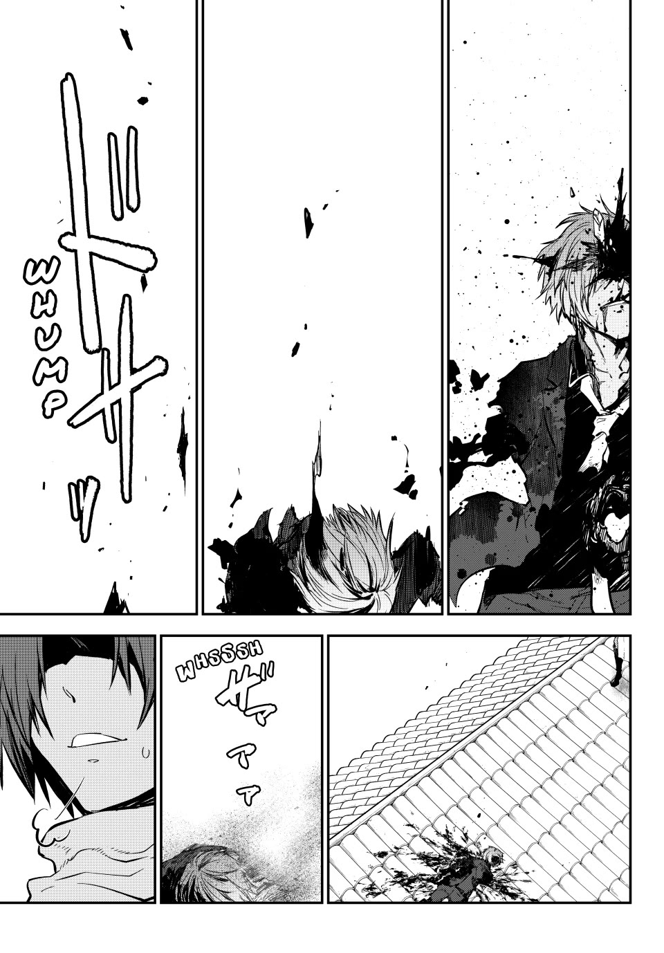 Tensei Shitara Slime Datta Ken Chapter 125 page 13 - Chapter 125