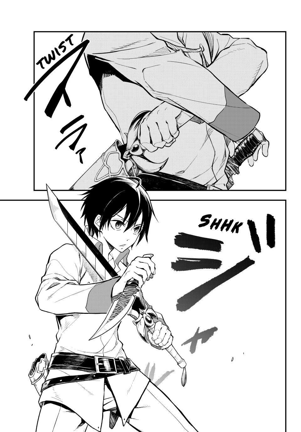 Tensei Shitara Slime Datta Ken Chapter 128 page 42 - Chapter 128