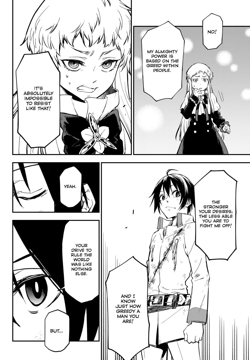 Tensei Shitara Slime Datta Ken Chapter 129 page 37 - Chapter 129