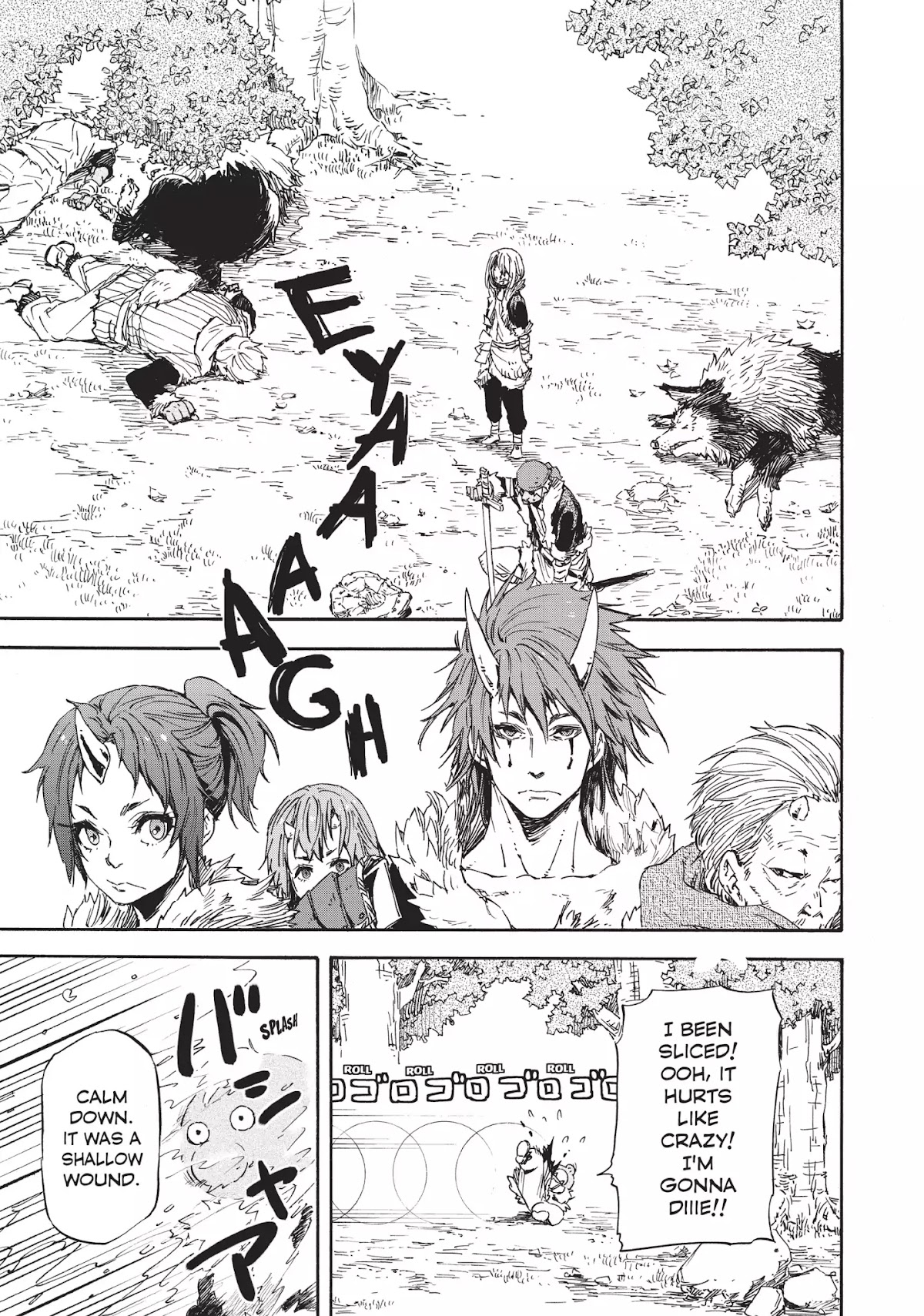 Tensei Shitara Slime Datta Ken Chapter 13 page 1 - Chapter 13: Ogre Attack