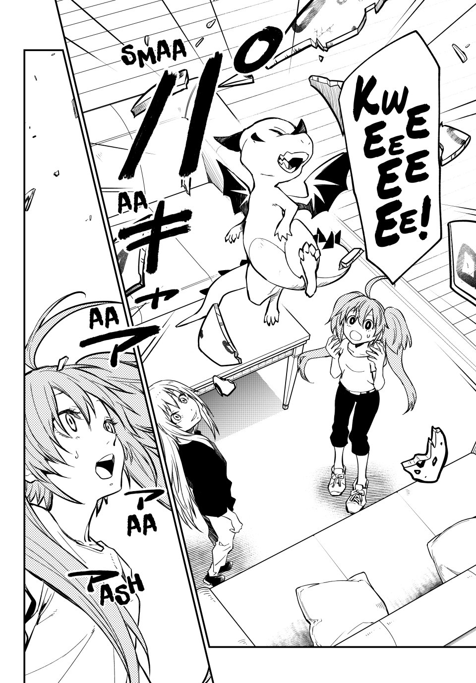 Tensei Shitara Slime Datta Ken Chapter 132 page 4 - Chapter 132: Observation and Research Results
