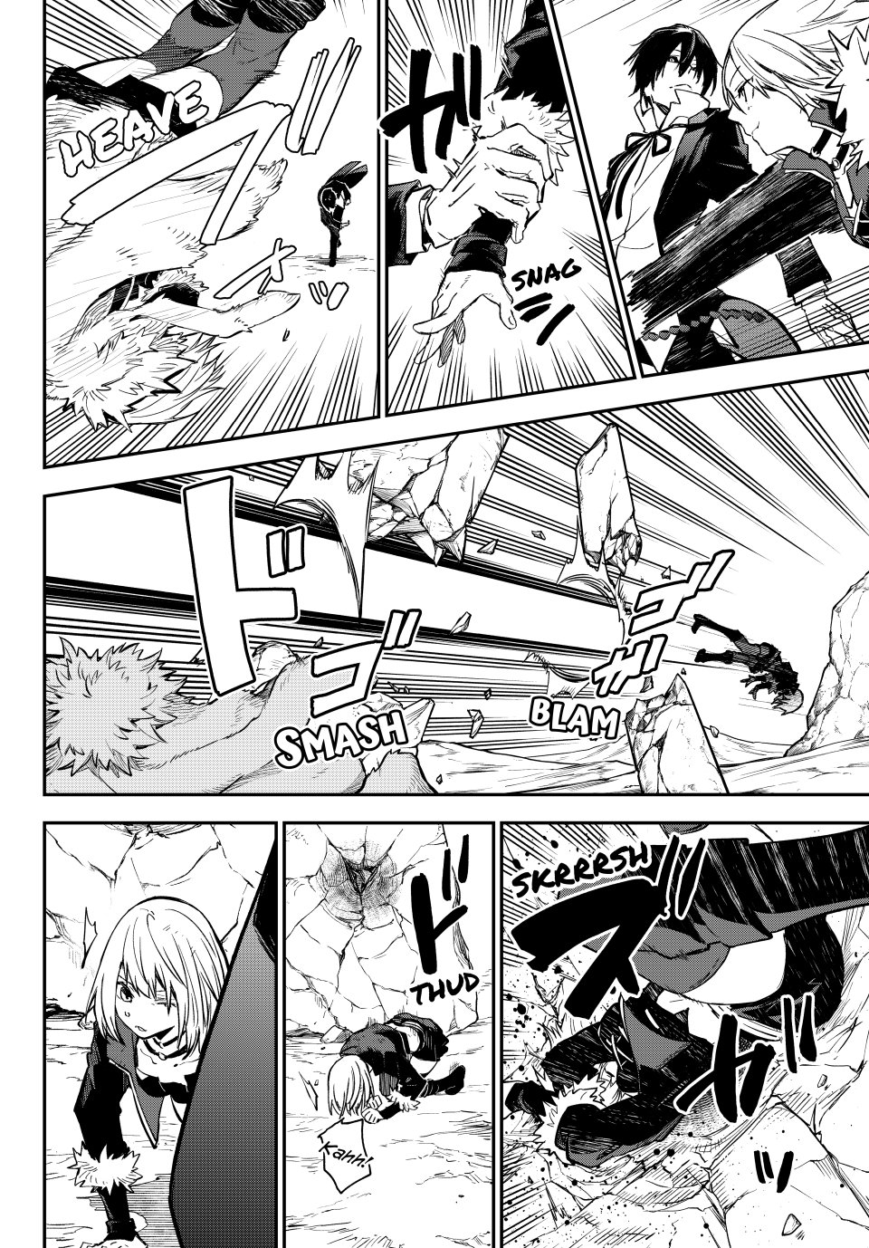Tensei Shitara Slime Datta Ken Chapter 133 page 9 - Chapter 133: The Demon's Whispers