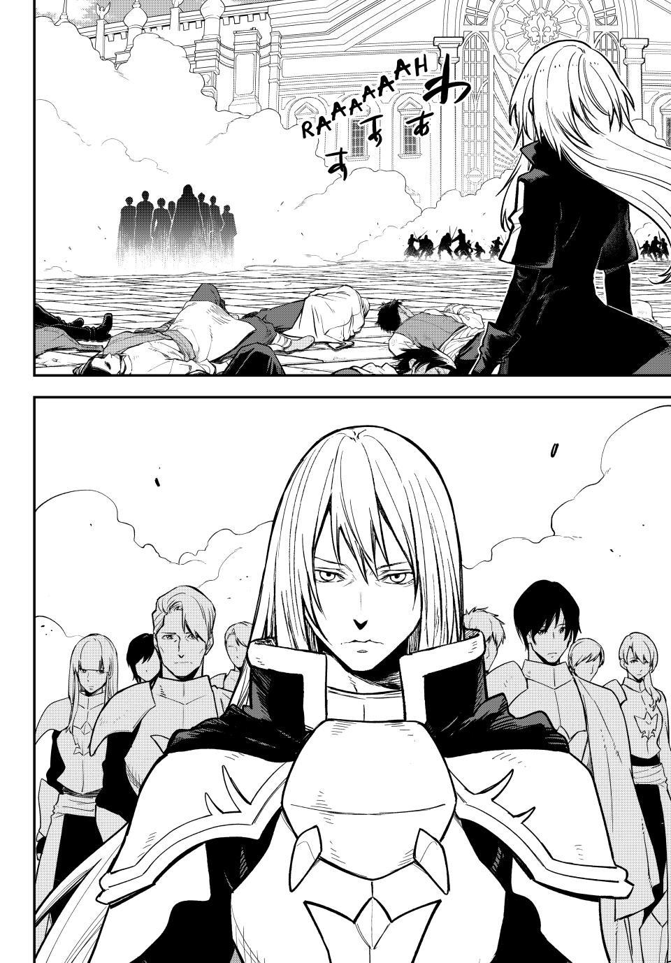 Tensei Shitara Slime Datta Ken Chapter 140 page 24 - Chapter 140