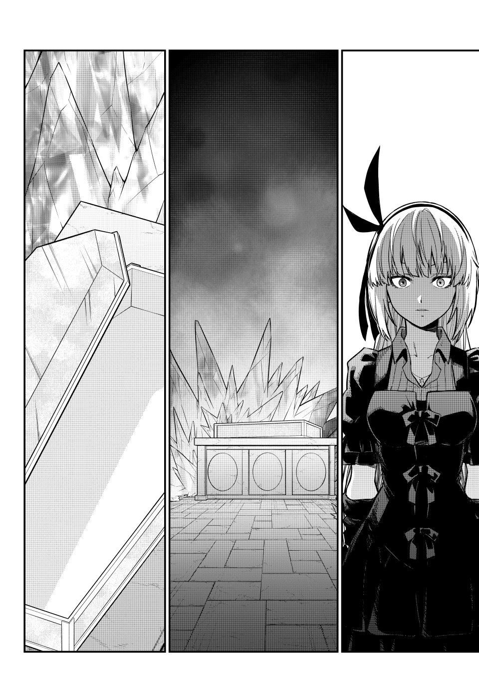 Tensei Shitara Slime Datta Ken Chapter 142 page 32 - Chapter 142
