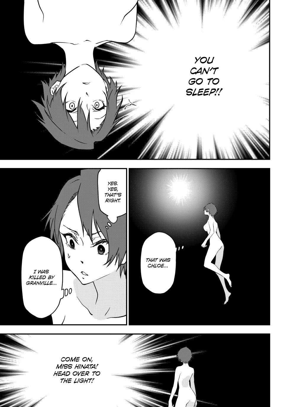 Tensei Shitara Slime Datta Ken Chapter 143 page 37 - Chapter 143
