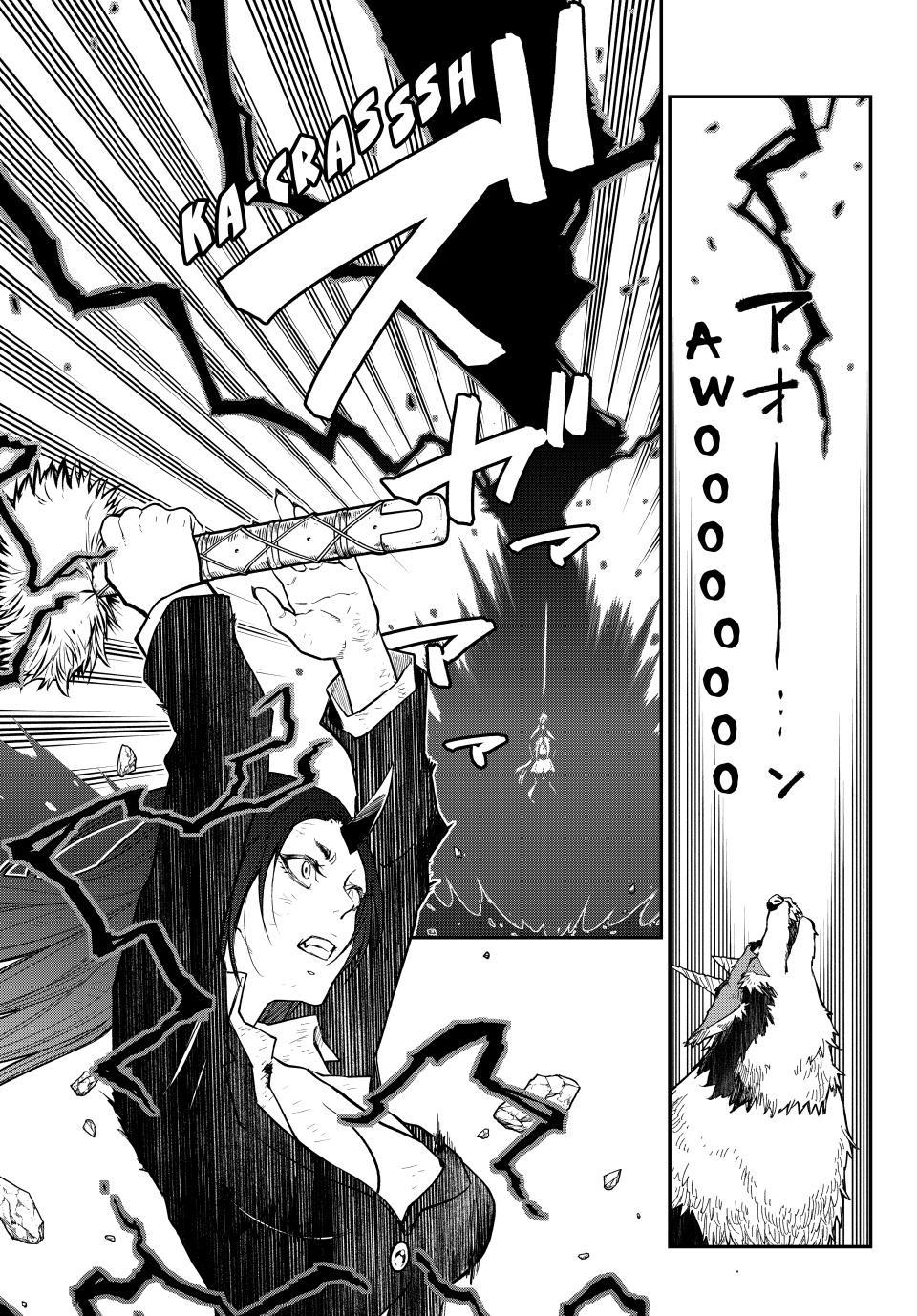 Tensei Shitara Slime Datta Ken Chapter 146 page 31 - Chapter 146