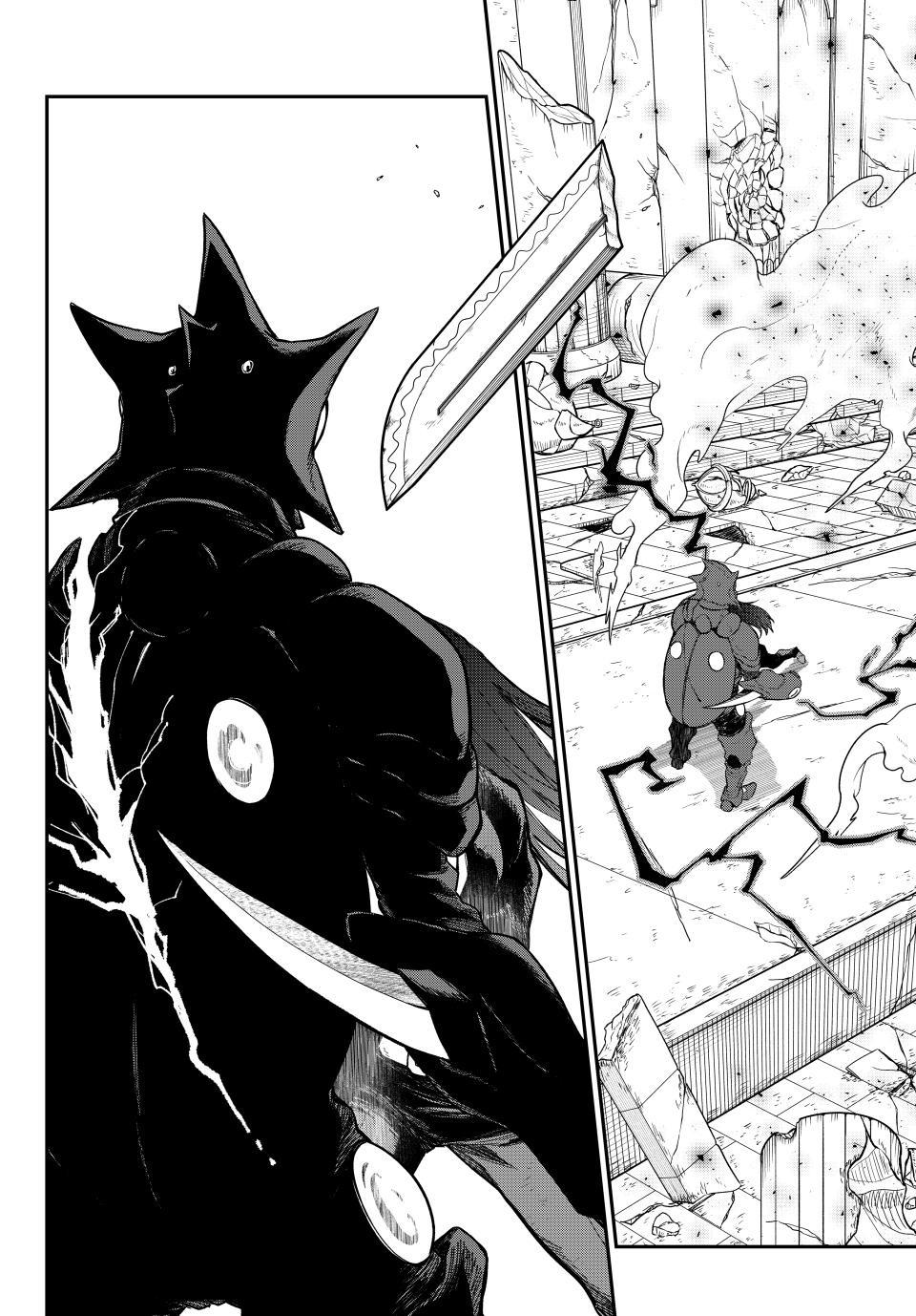 Tensei Shitara Slime Datta Ken Chapter 146 page 34 - Chapter 146
