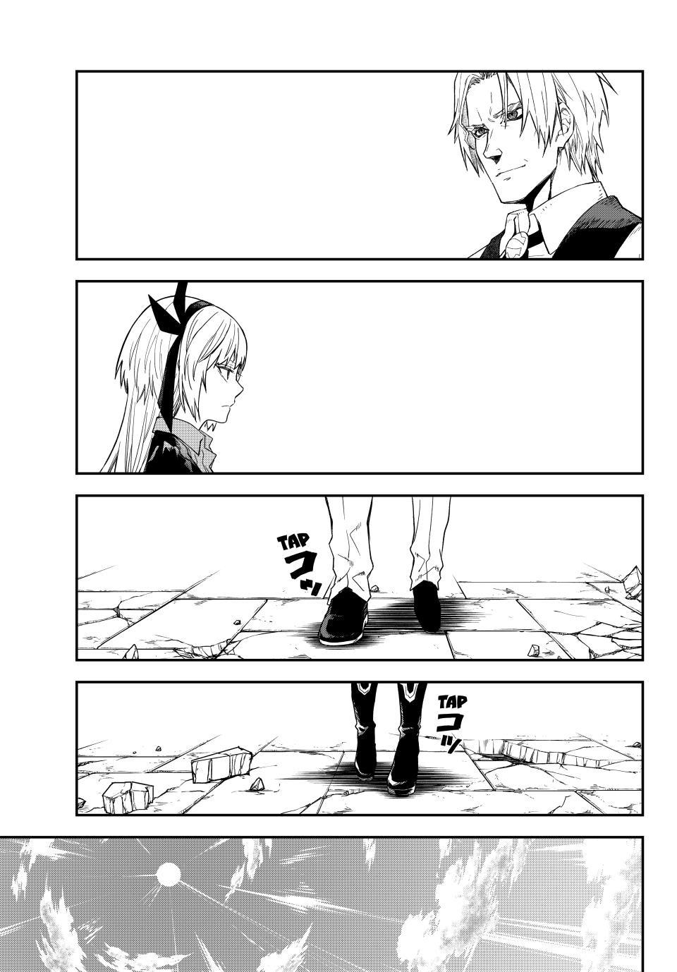 Tensei Shitara Slime Datta Ken Chapter 146 page 43 - Chapter 146