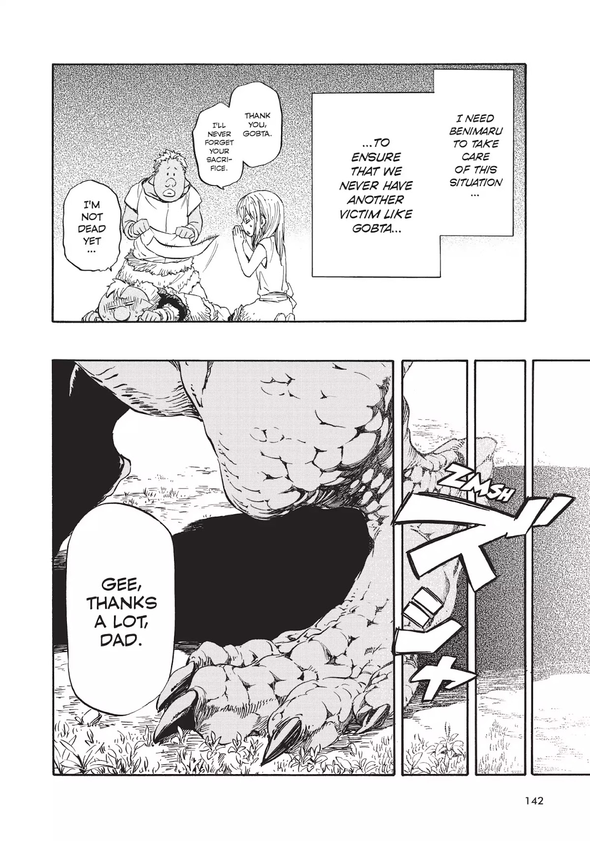 Tensei Shitara Slime Datta Ken Chapter 16 page 16 - Chapter 16: Gabiru Arrives!