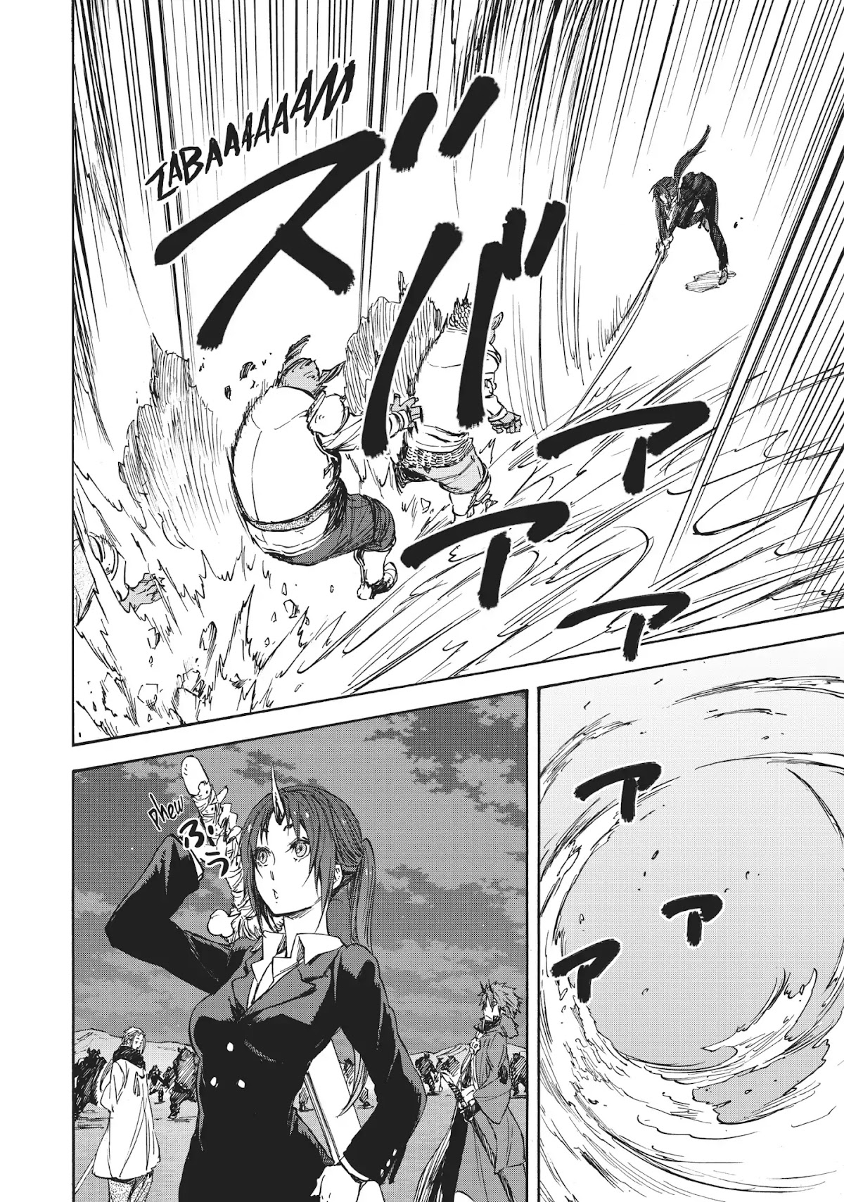 Tensei Shitara Slime Datta Ken Chapter 22 page 19 - Chapter 22: Death Storm