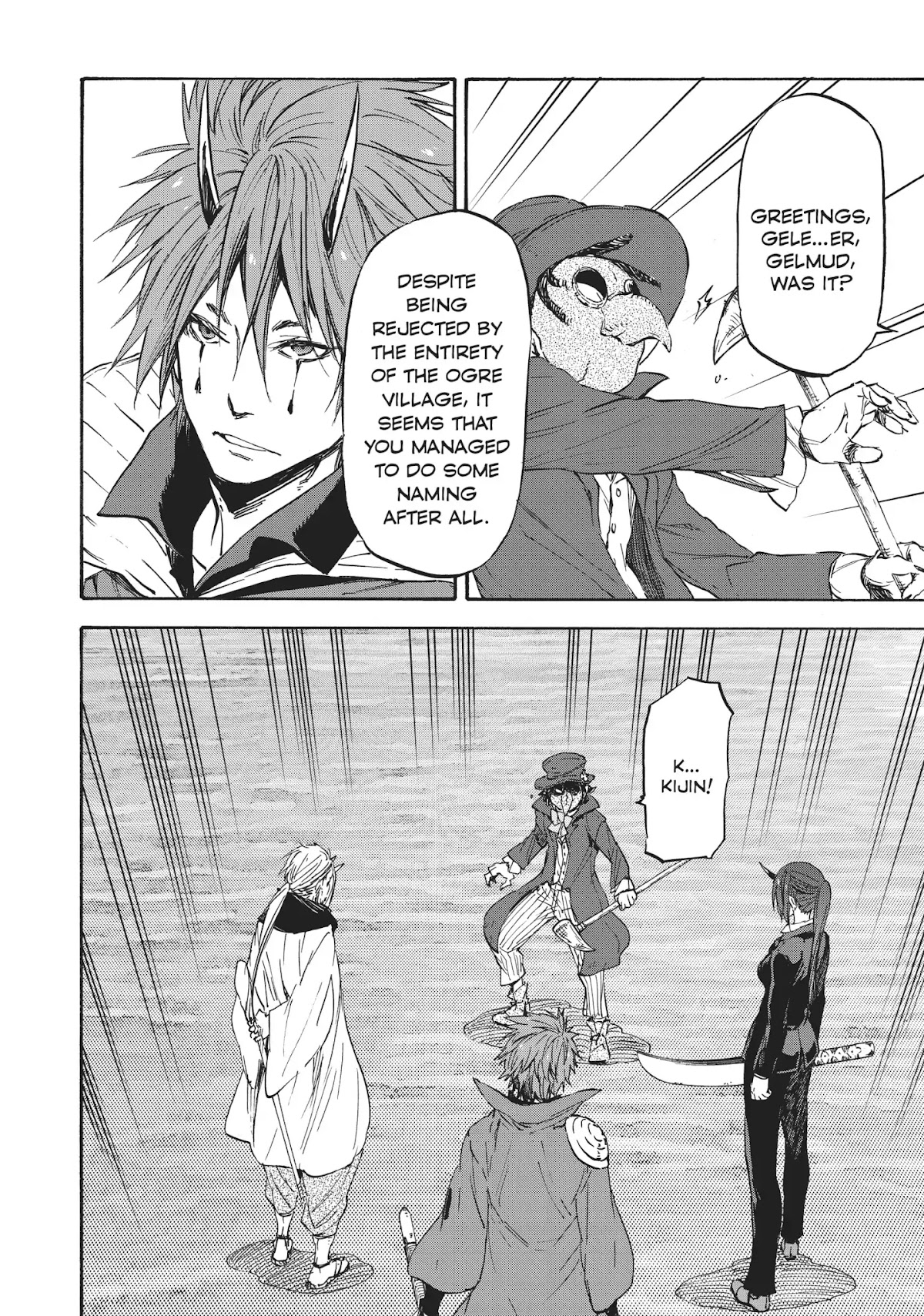 Tensei Shitara Slime Datta Ken Chapter 23 page 12 - Chapter 23: Orc Disaster