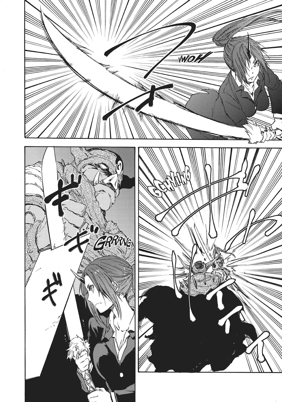 Tensei Shitara Slime Datta Ken Chapter 24 page 5 - Chapter 24: The Submissive Demon Lord