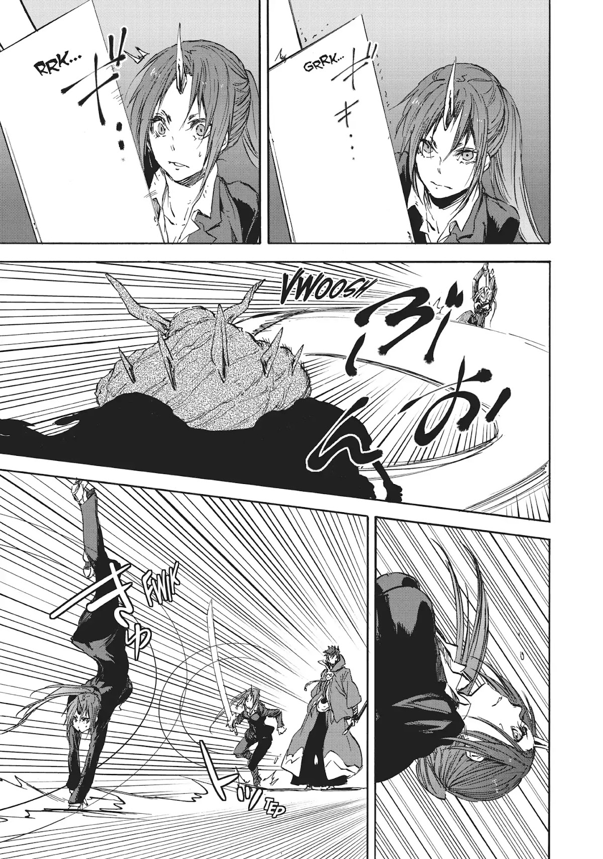 Tensei Shitara Slime Datta Ken Chapter 24 page 6 - Chapter 24: The Submissive Demon Lord