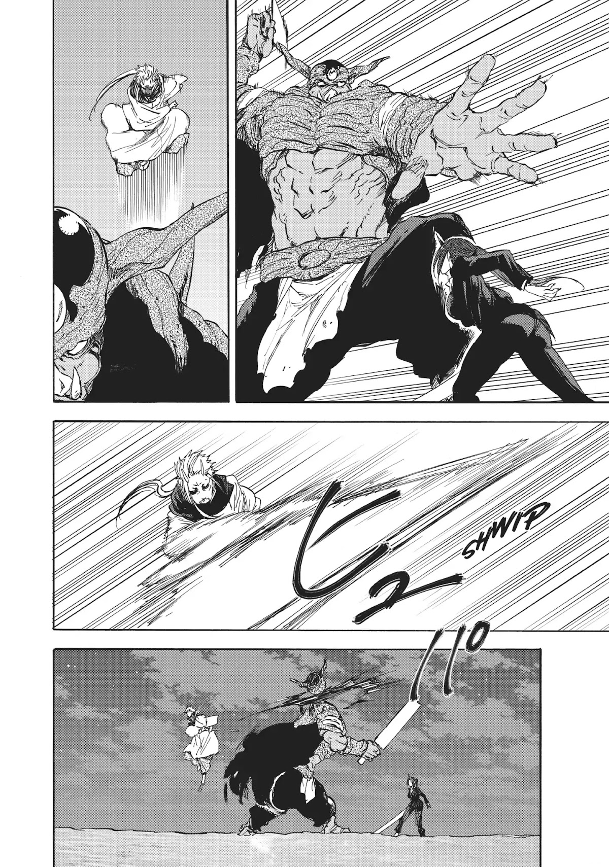 Tensei Shitara Slime Datta Ken Chapter 24 page 7 - Chapter 24: The Submissive Demon Lord