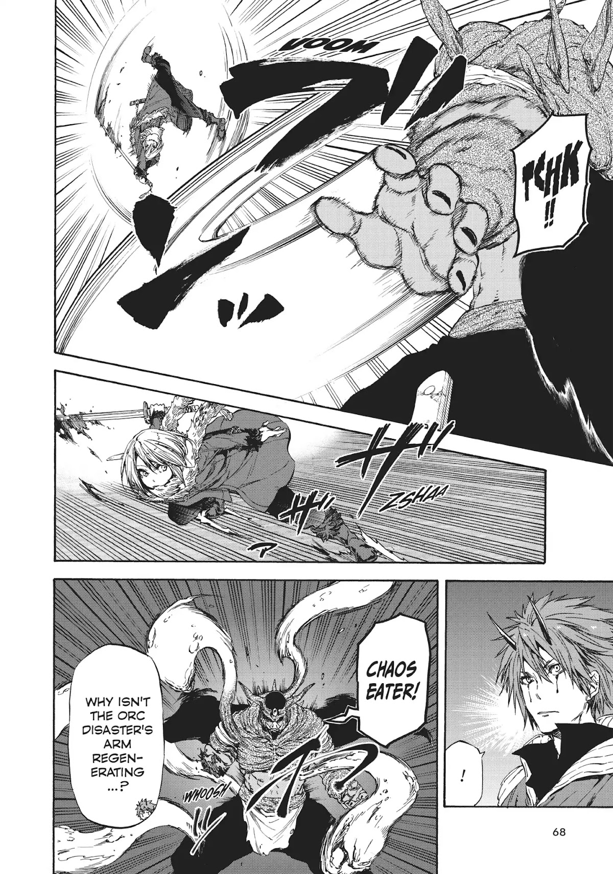 Tensei Shitara Slime Datta Ken Chapter 25 page 3 - Chapter 25: That Which Devours