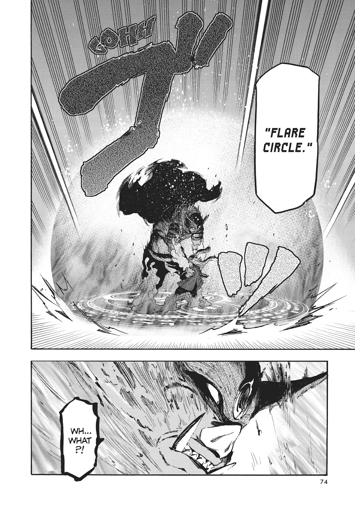 Tensei Shitara Slime Datta Ken Chapter 25 page 9 - Chapter 25: That Which Devours