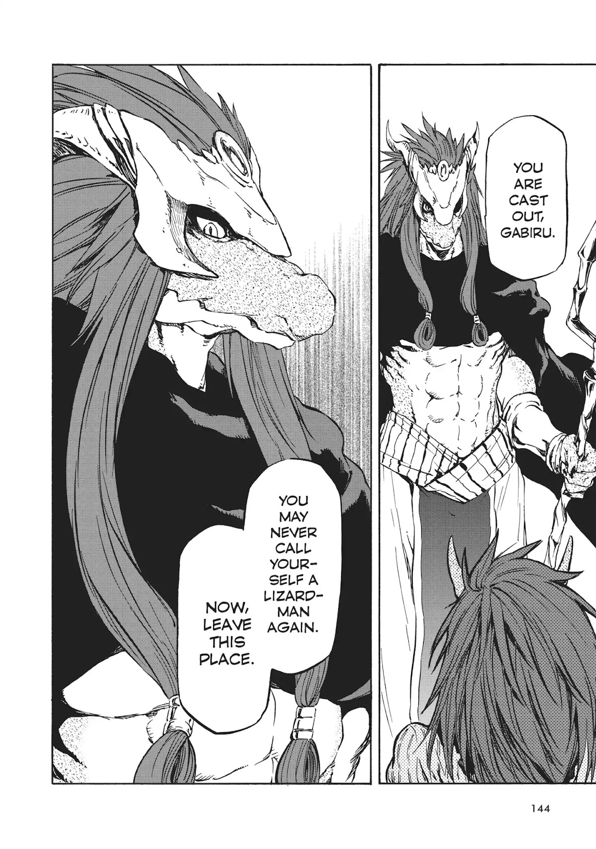 Tensei Shitara Slime Datta Ken Chapter 27 page 16 - Chapter 27: A Place to Relax