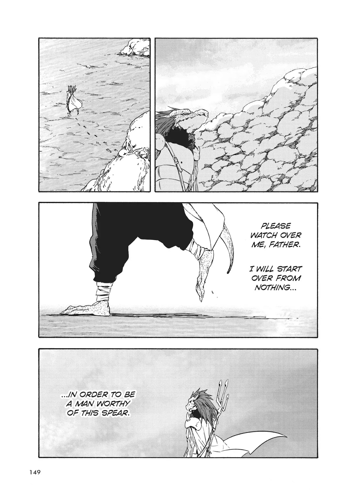 Tensei Shitara Slime Datta Ken Chapter 27 page 21 - Chapter 27: A Place to Relax