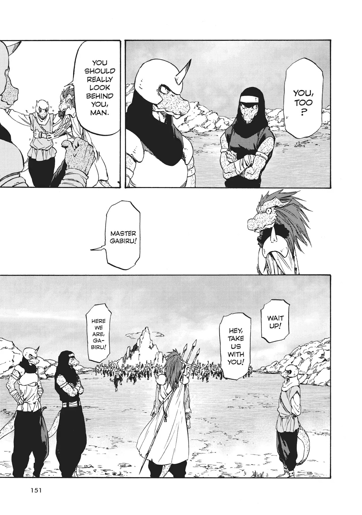 Tensei Shitara Slime Datta Ken Chapter 27 page 23 - Chapter 27: A Place to Relax