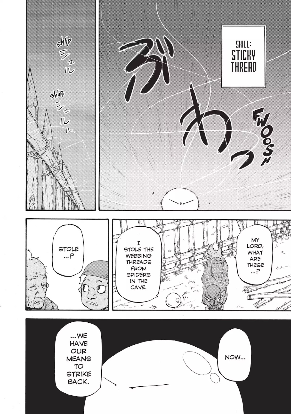 Tensei Shitara Slime Datta Ken Chapter 3 page 6 - Chapter 3: Master of the Direwolves