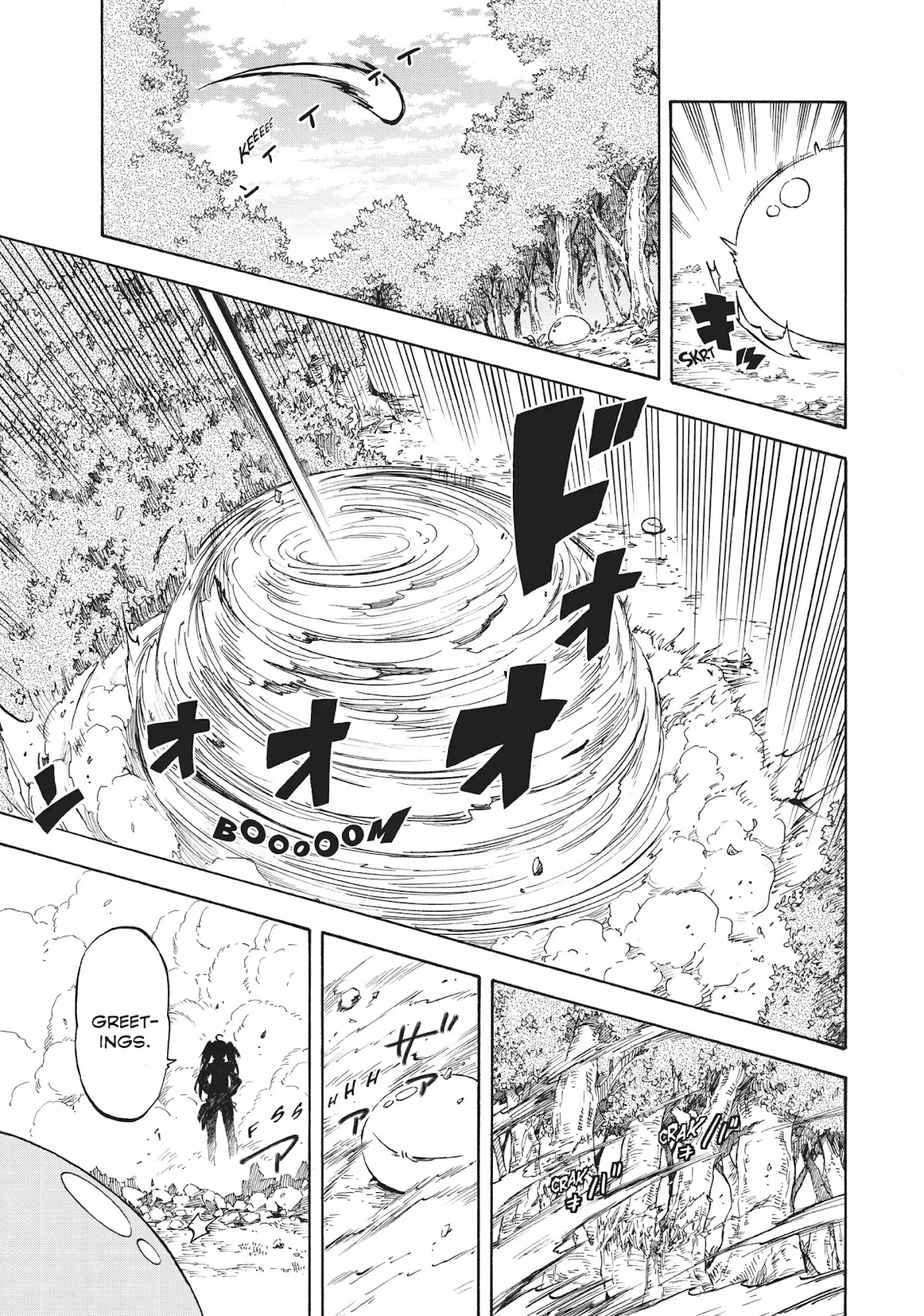 Tensei Shitara Slime Datta Ken Chapter 30 page 9 - Chapter 30: A Place of Rest