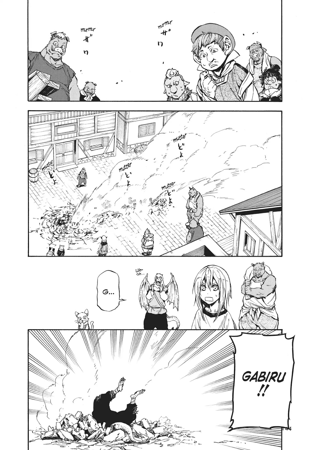 Tensei Shitara Slime Datta Ken Chapter 31 page 21 - Chapter 31: Milim the Whirlwind (Part 1)