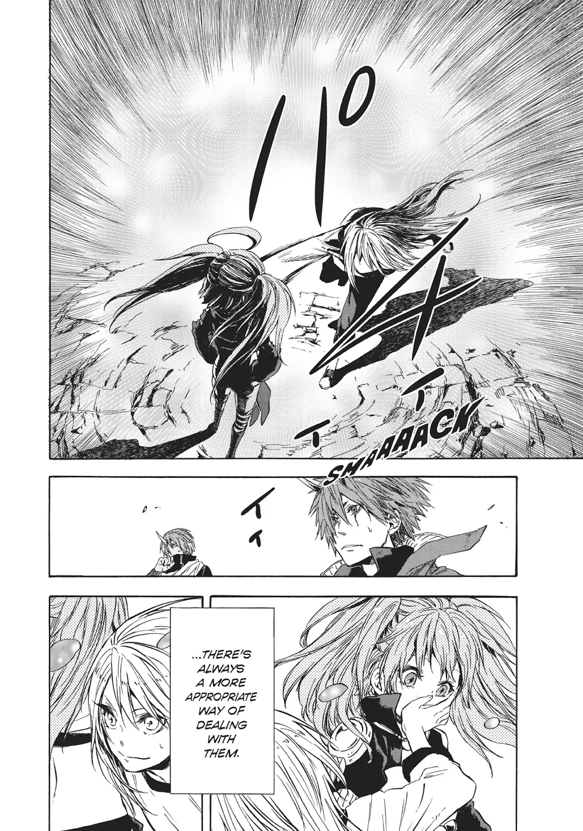 Tensei Shitara Slime Datta Ken Chapter 31 page 6 - Chapter 31: Milim the Whirlwind (Part 1)