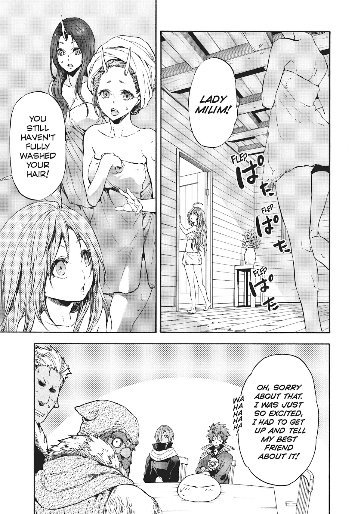 Tensei Shitara Slime Datta Ken Chapter 32 page 17 - Chapter 32: Milim the Whirlwind (Part 2)