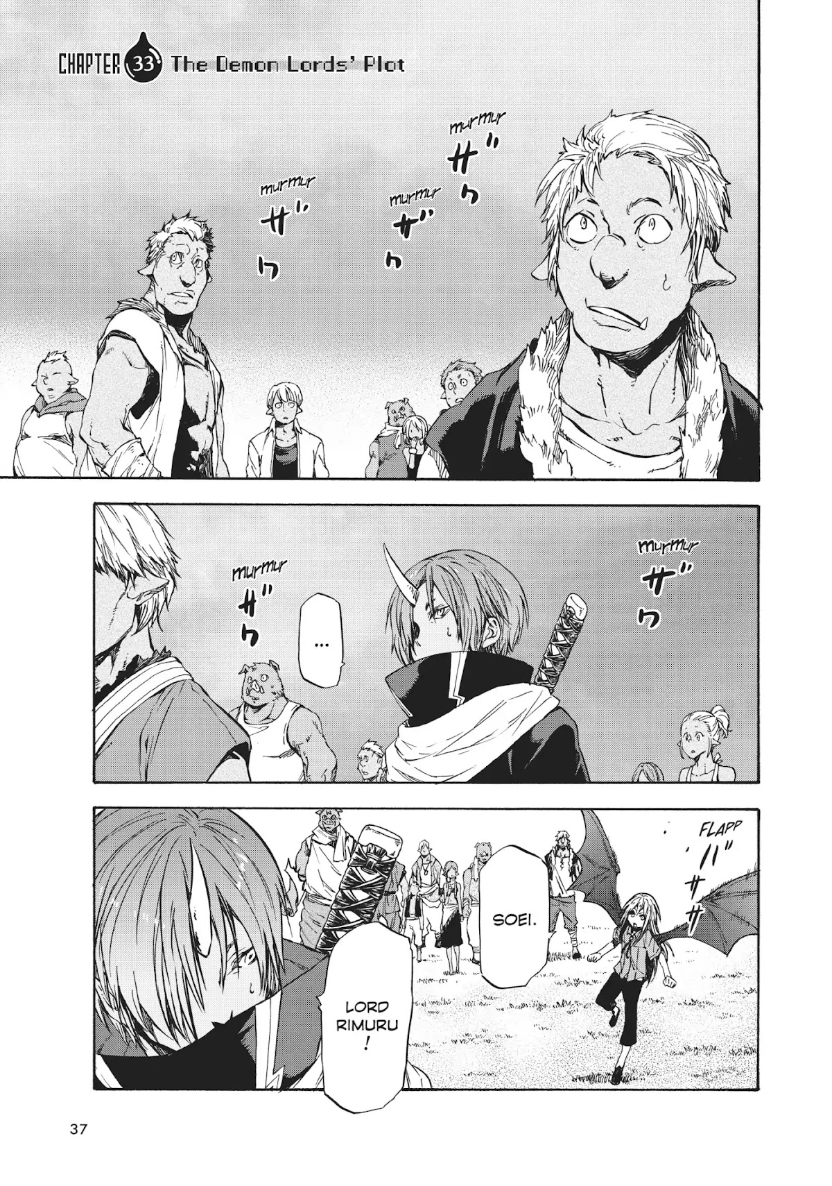 Tensei Shitara Slime Datta Ken Chapter 33 page 1 - Chapter 33: The Demon Lord's Plot