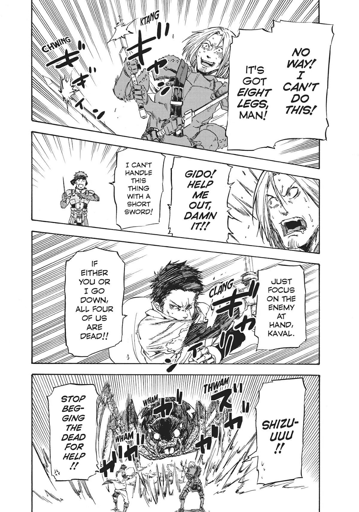 Tensei Shitara Slime Datta Ken Chapter 34 page 14 - Chapter 34: Visitors to the Land of Monsters