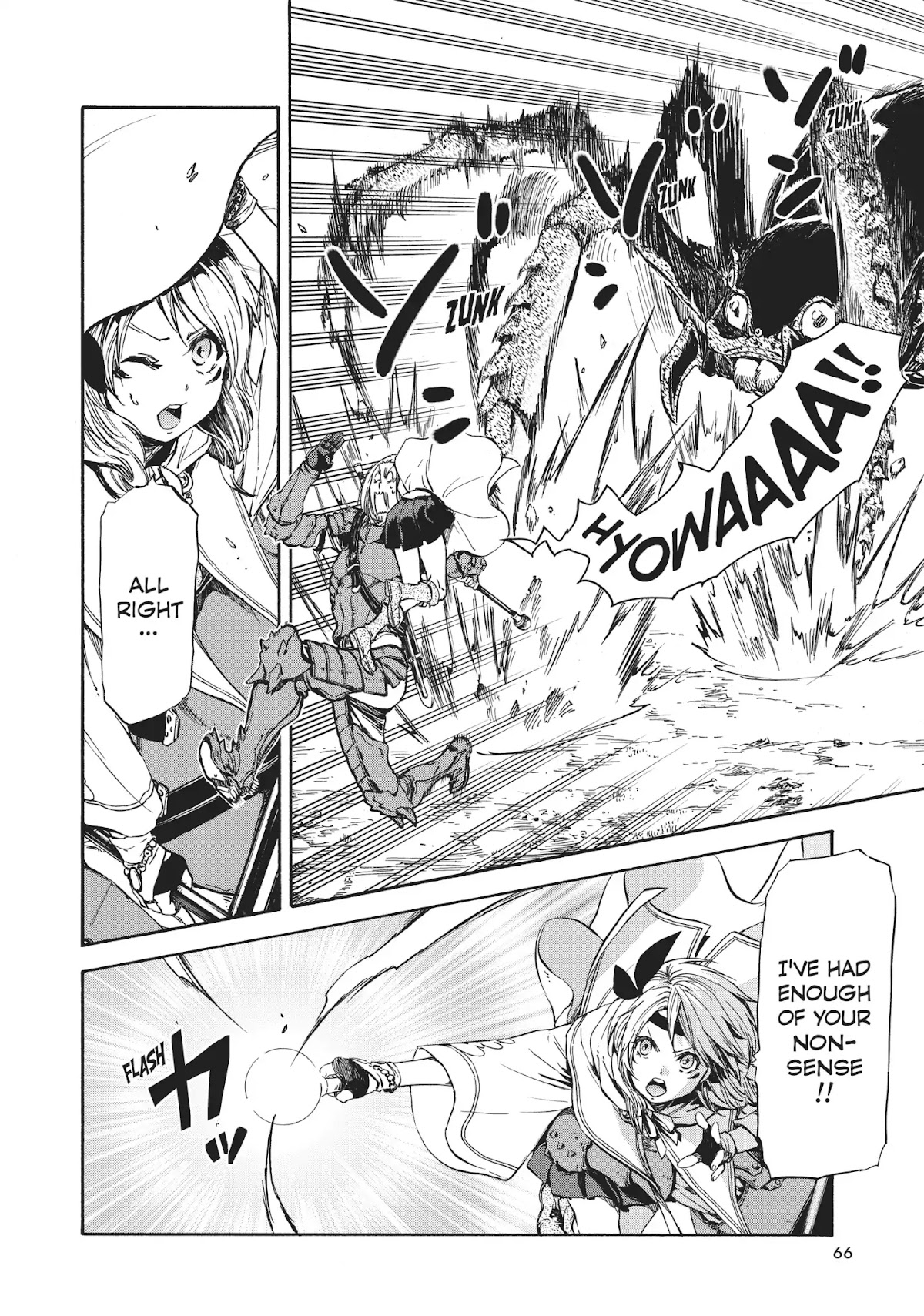 Tensei Shitara Slime Datta Ken Chapter 34 page 6 - Chapter 34: Visitors to the Land of Monsters