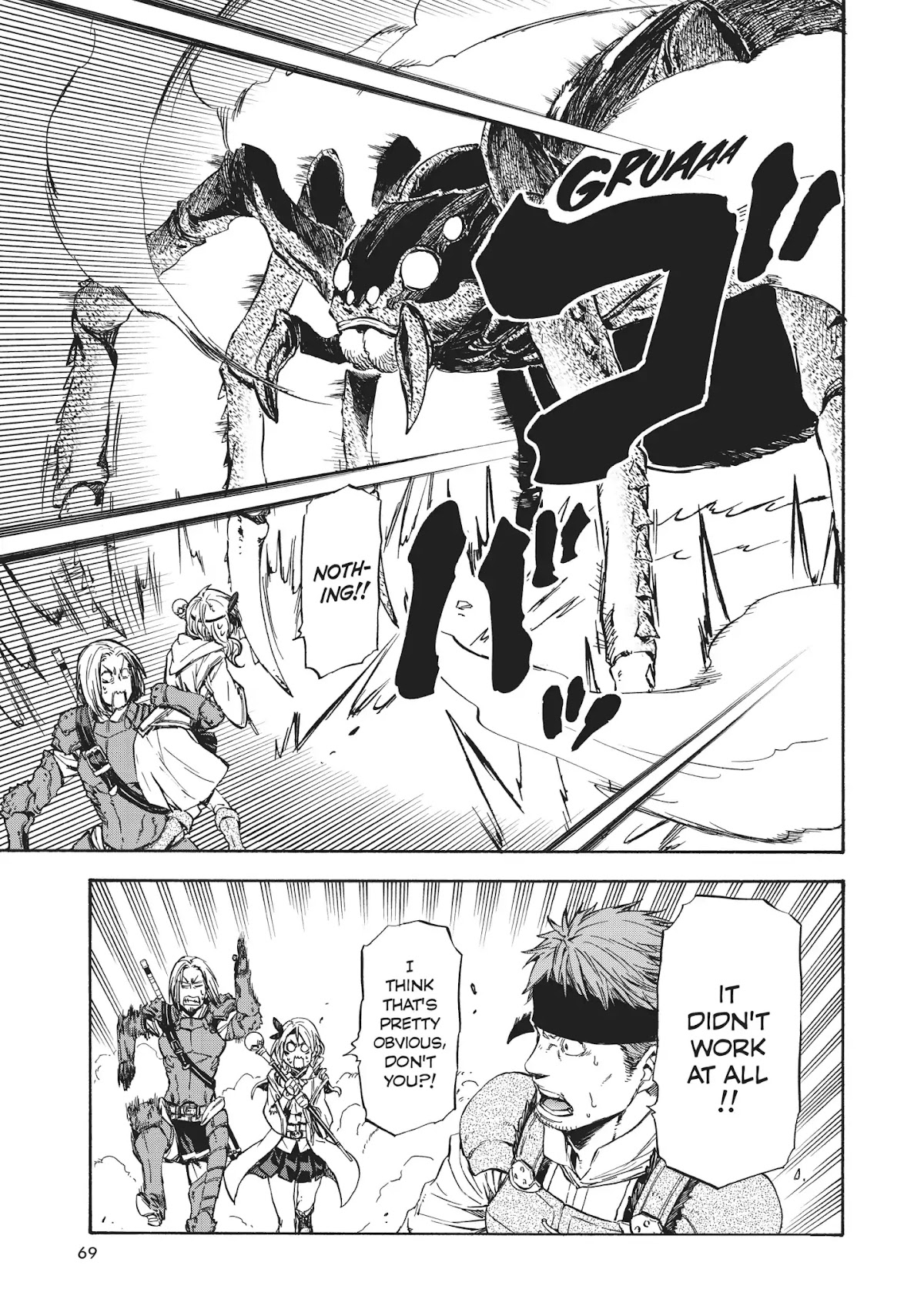 Tensei Shitara Slime Datta Ken Chapter 34 page 9 - Chapter 34: Visitors to the Land of Monsters