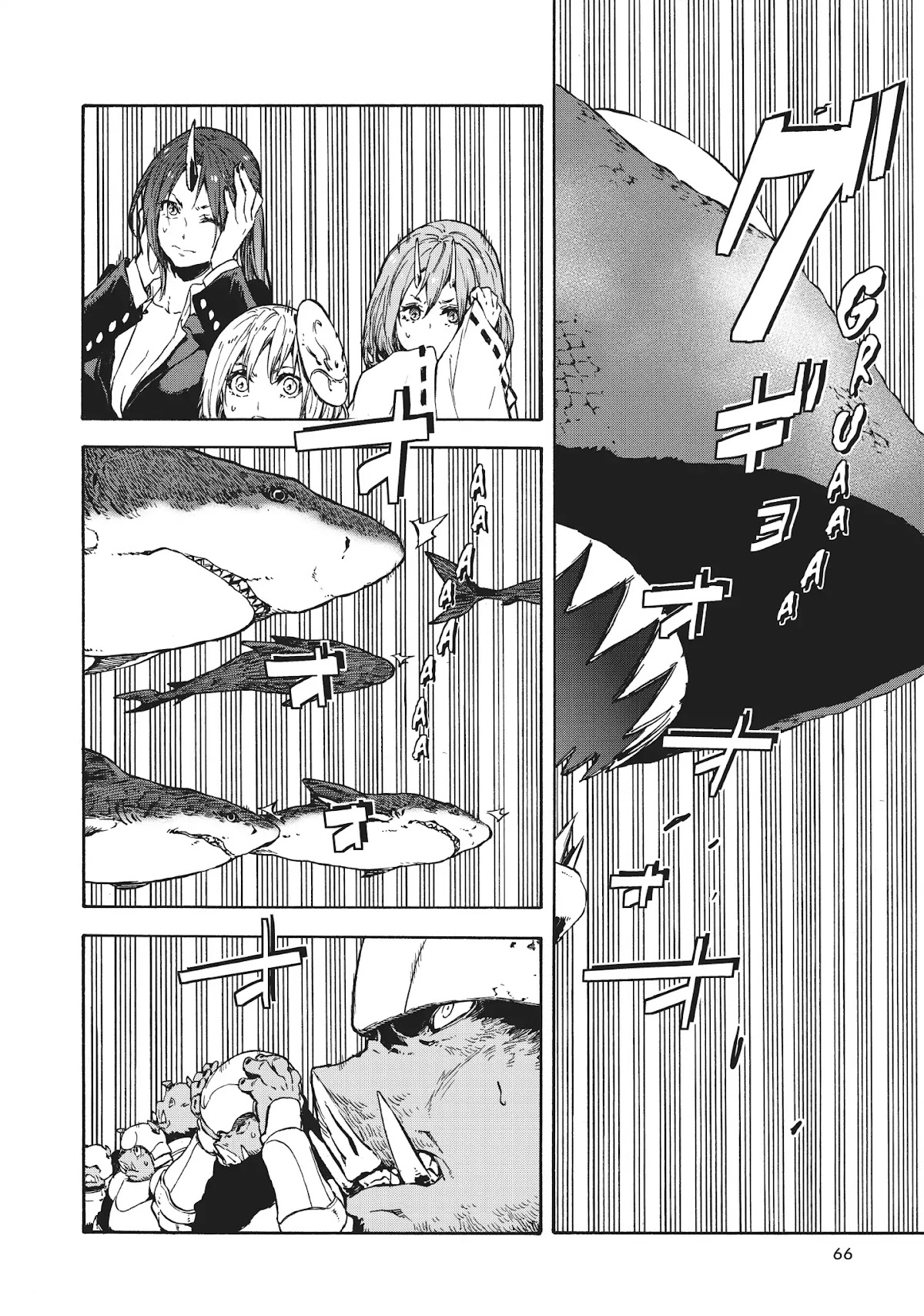 Tensei Shitara Slime Datta Ken Chapter 38 page 4 - Chapter 38