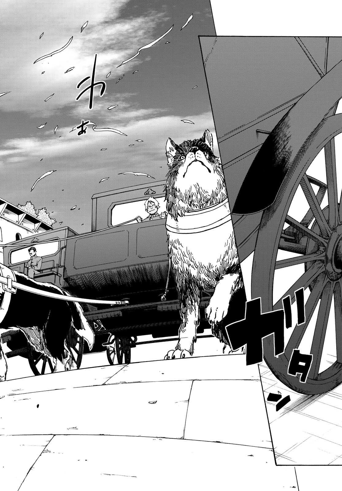 Tensei Shitara Slime Datta Ken Chapter 40 page 11 - Chapter 40: Relations With Yuurazania