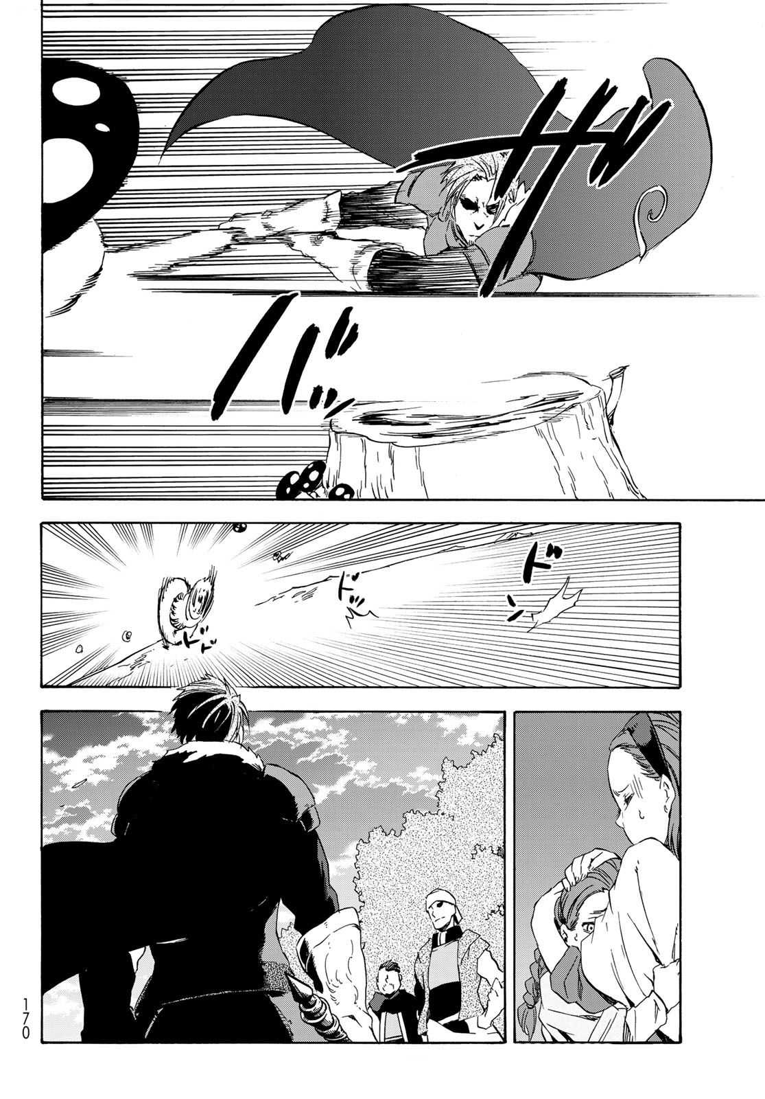 Tensei Shitara Slime Datta Ken Chapter 40 page 15 - Chapter 40: Relations With Yuurazania
