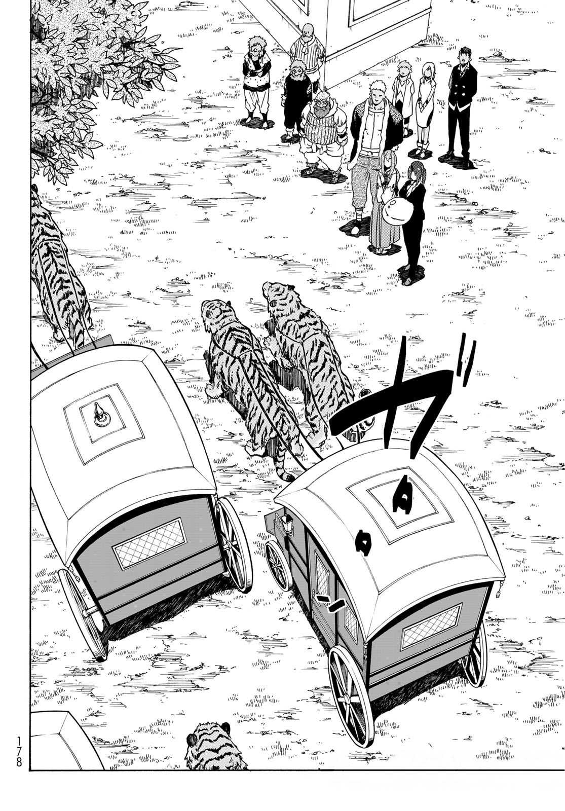 Tensei Shitara Slime Datta Ken Chapter 40 page 23 - Chapter 40: Relations With Yuurazania