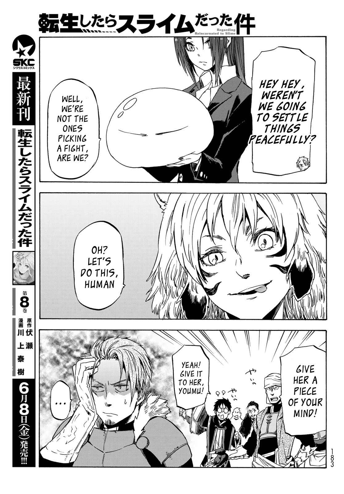 Tensei Shitara Slime Datta Ken Chapter 40 page 28 - Chapter 40: Relations With Yuurazania