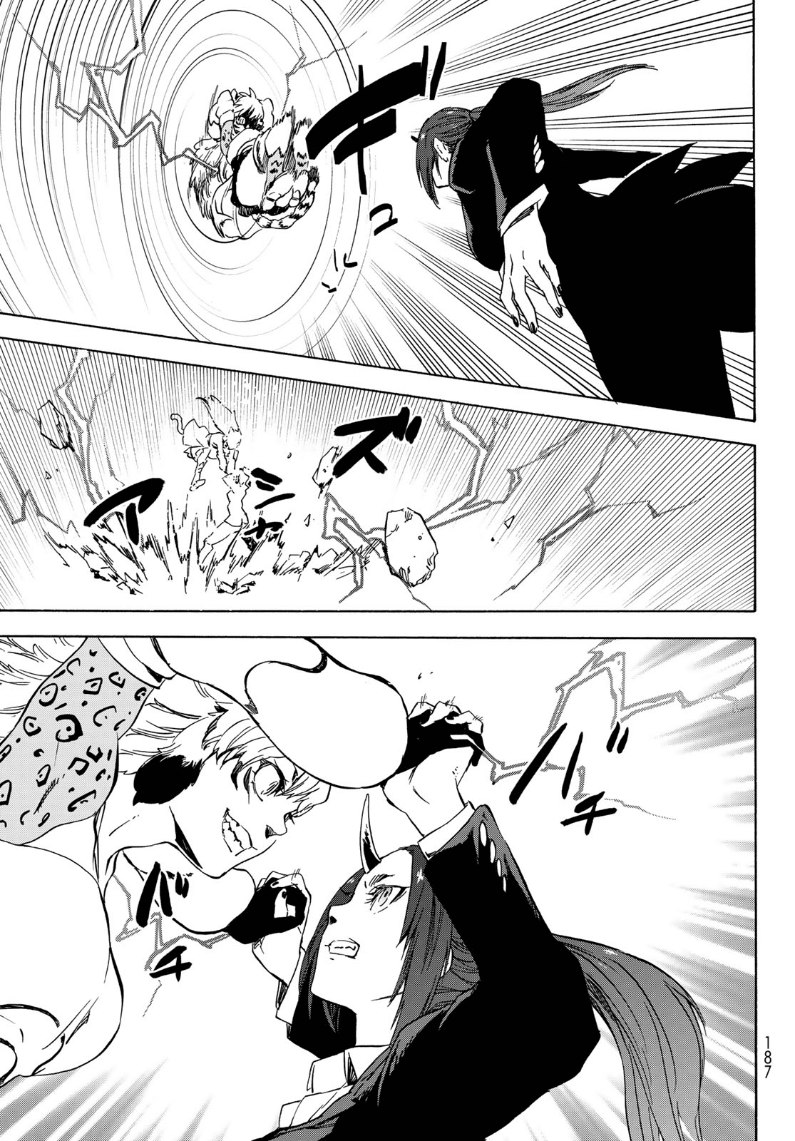 Tensei Shitara Slime Datta Ken Chapter 40 page 32 - Chapter 40: Relations With Yuurazania