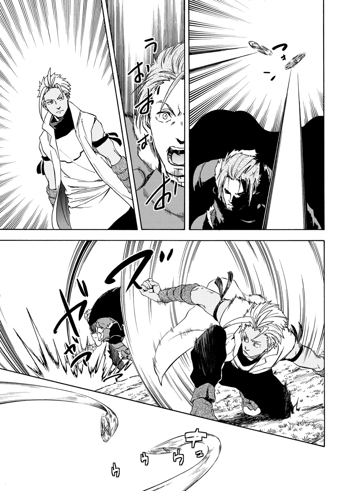 Tensei Shitara Slime Datta Ken Chapter 40 page 38 - Chapter 40: Relations With Yuurazania