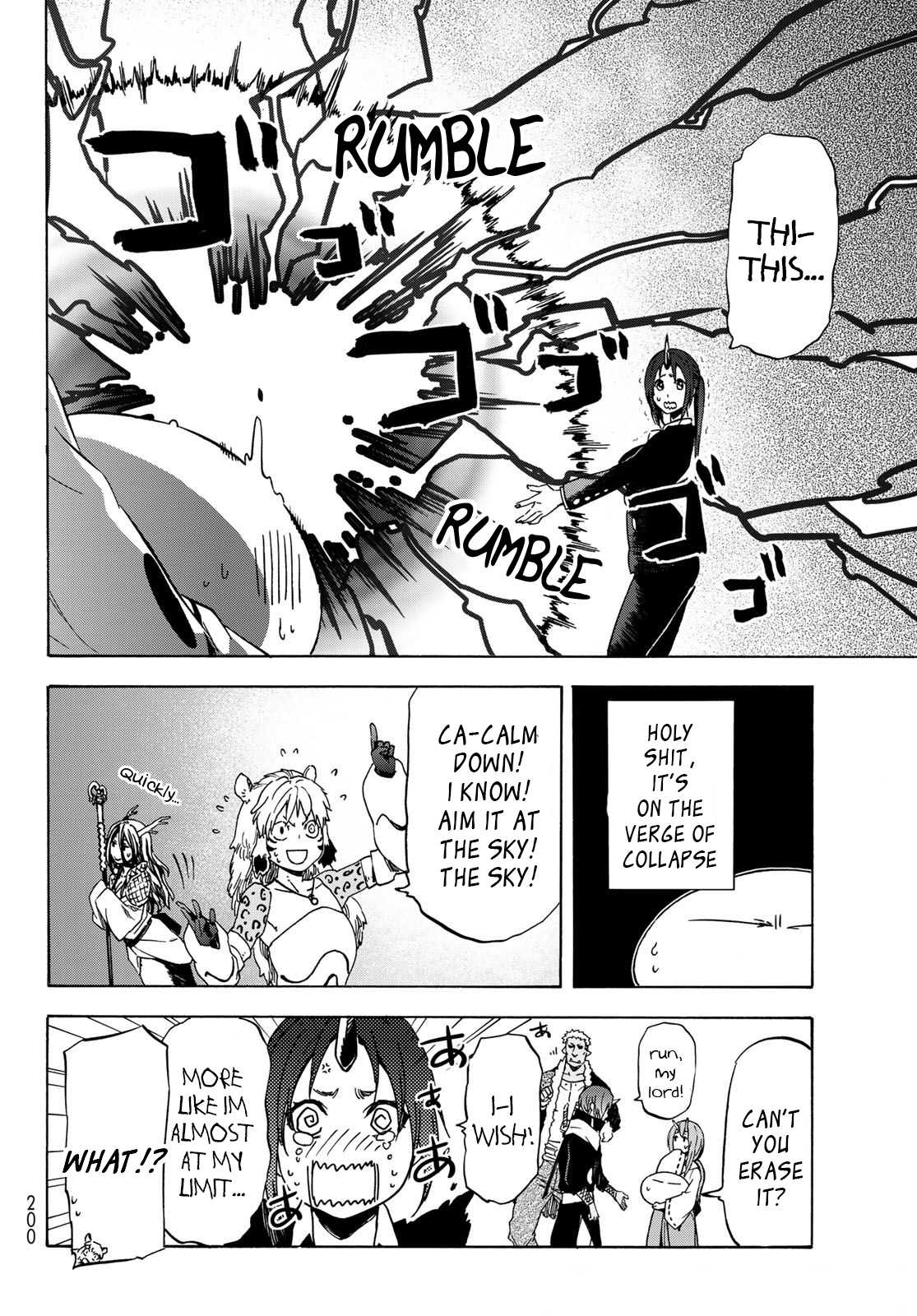 Tensei Shitara Slime Datta Ken Chapter 40 page 45 - Chapter 40: Relations With Yuurazania