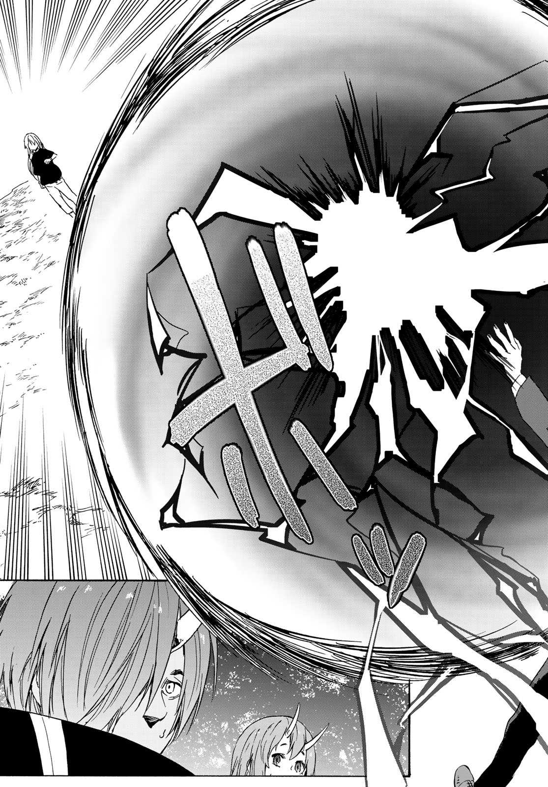 Tensei Shitara Slime Datta Ken Chapter 40 page 48 - Chapter 40: Relations With Yuurazania