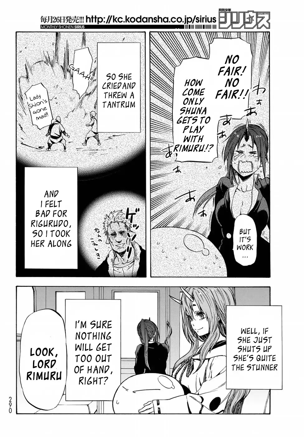 Tensei Shitara Slime Datta Ken Chapter 41 page 15 - Chapter 41: King Gazelle's Invitation (Part 1)
