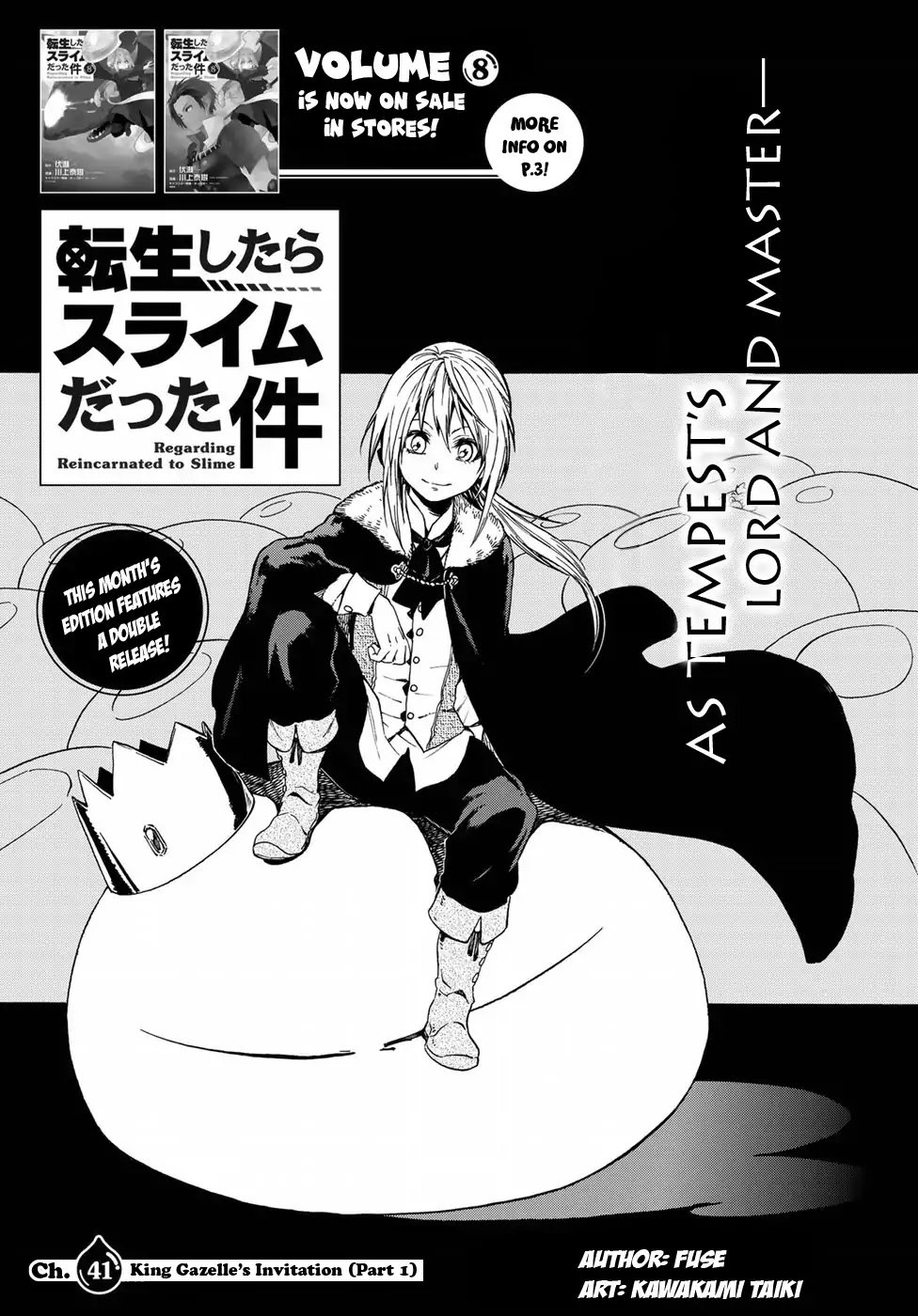 Tensei Shitara Slime Datta Ken Chapter 41 page 2 - Chapter 41: King Gazelle's Invitation (Part 1)