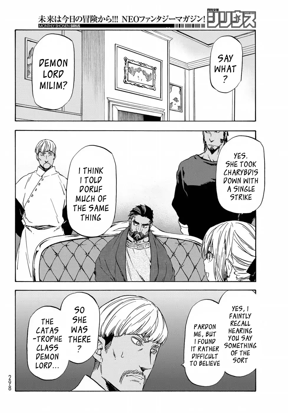 Tensei Shitara Slime Datta Ken Chapter 41 page 23 - Chapter 41: King Gazelle's Invitation (Part 1)