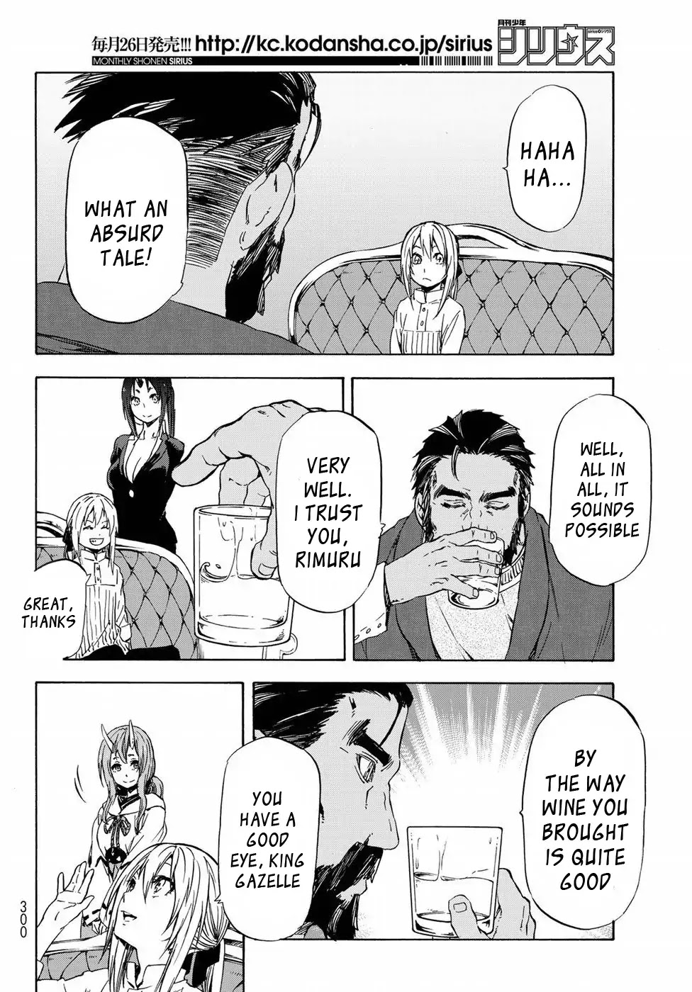 Tensei Shitara Slime Datta Ken Chapter 41 page 25 - Chapter 41: King Gazelle's Invitation (Part 1)