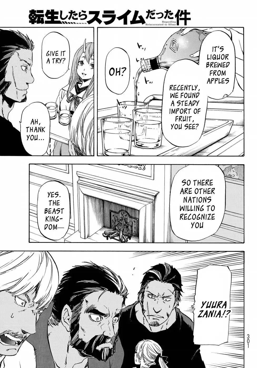 Tensei Shitara Slime Datta Ken Chapter 41 page 26 - Chapter 41: King Gazelle's Invitation (Part 1)
