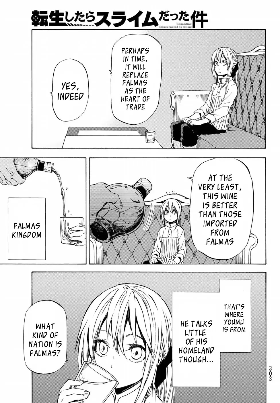 Tensei Shitara Slime Datta Ken Chapter 41 page 28 - Chapter 41: King Gazelle's Invitation (Part 1)