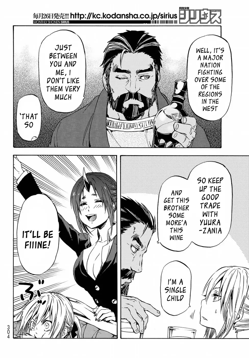 Tensei Shitara Slime Datta Ken Chapter 41 page 29 - Chapter 41: King Gazelle's Invitation (Part 1)